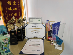 <b>员工营制更具归属感的工做</b>