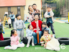 针对有特殊用餐需求