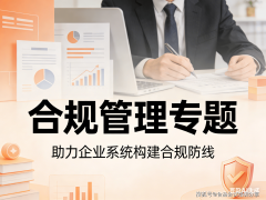 感乐趣的记得留言